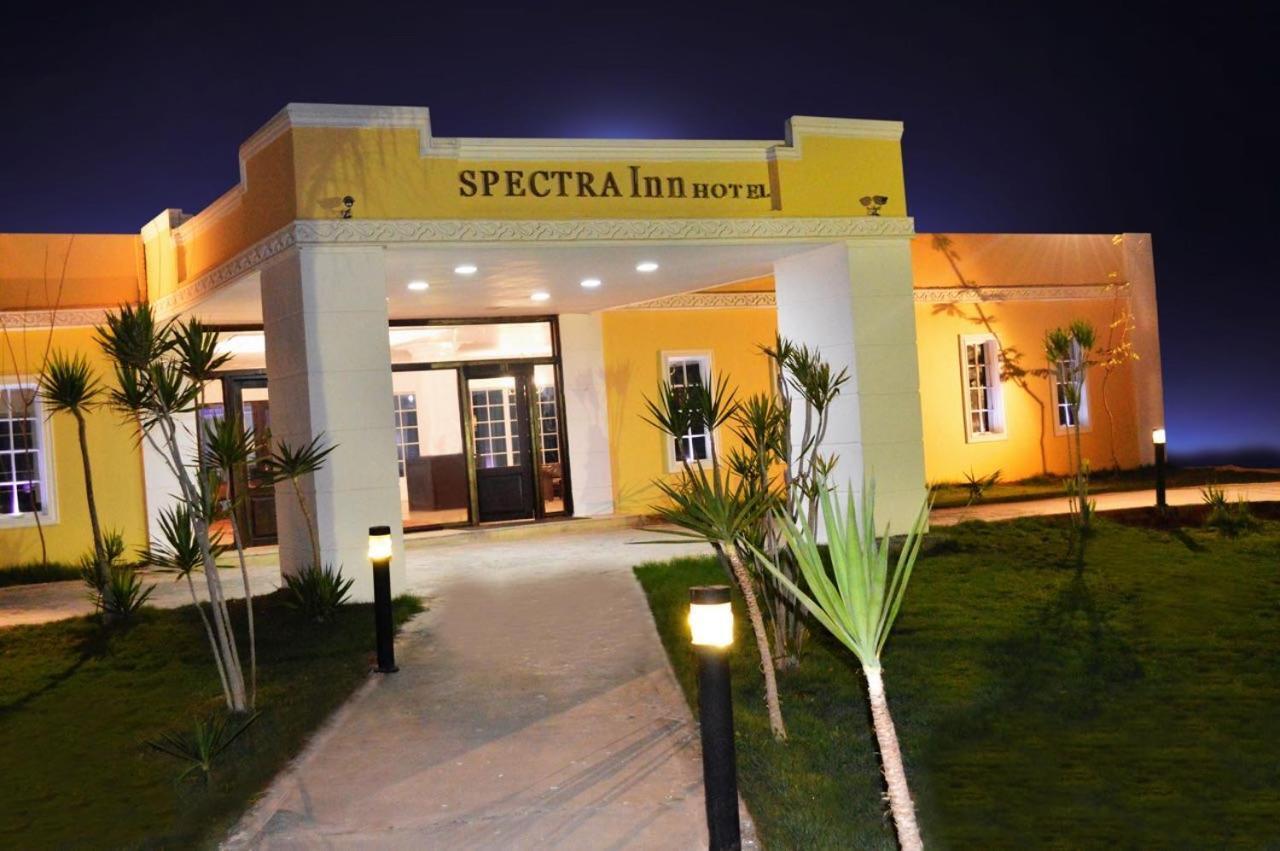 Spectra Inn Hotel 'Ezbet Sharikat Wardan Bagian luar foto